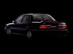 Mitsubishi Galant VR-4 1987 года